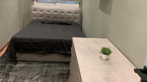 Photo 4 of Flat for sale in Carrer del Marfull, 16, Santa Clotilde, Lloret de Mar