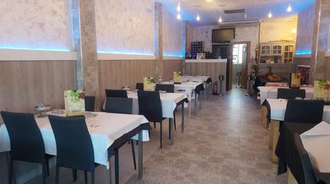 Photo 2 of Premises to rent in Carrer de Lleida, 10, Platja de Llevant, Tarragona