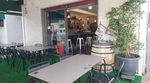 Photo 4 of Premises to rent in Carrer de Lleida, 10, Platja de Llevant, Tarragona