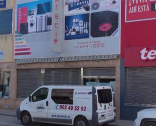 Industrial buildings to rent in Puente Genil