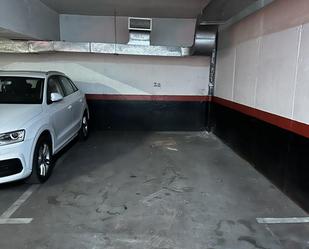 Parking of Garage for sale in Boadilla del Monte