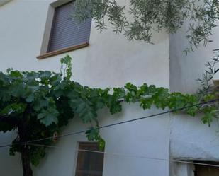 Balcony of Country house for sale in Villanueva de Algaidas  with Terrace