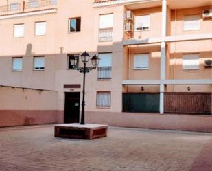 Exterior view of Flat for sale in Mancha Real  with Air Conditioner and Terrace