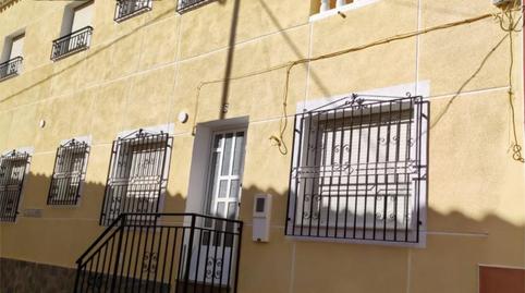Casa adosada en venda a Calle Menéndez Pelayo, 9, Zarzadilla de Totana, Murcia - imatge 2 Foto 2 de Casa adosada en venda a Calle Menéndez Pelayo, 9, Zarzadilla de Totana, Murcia
