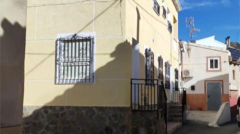 Casa adosada en venda a Calle Menéndez Pelayo, 9, Zarzadilla de Totana, Murcia - imatge 3 Foto 3 de Casa adosada en venda a Calle Menéndez Pelayo, 9, Zarzadilla de Totana, Murcia