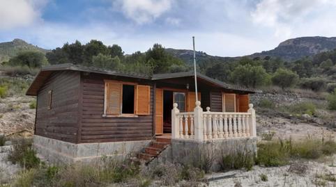 House or chalet for sale in Partida Solana Alta de Algayat, 15b, La Romana, Alicante - image 2 Photo 2 of House or chalet for sale in Partida Solana Alta de Algayat, 15b, La Romana, Alicante