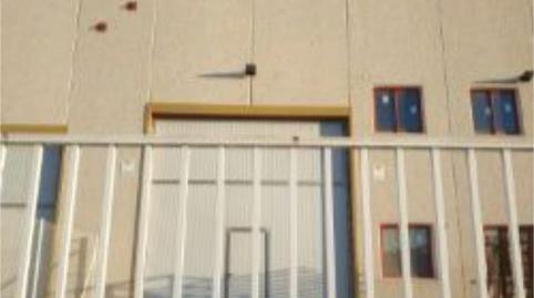 Photo 3 of Industrial buildings for sale in Calle Venus, 13, Villanueva de Gállego, Zaragoza