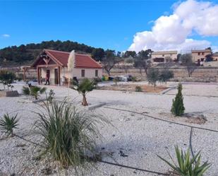 Finca rústica en venda en Abanilla amb Aire condicionat i Terrassa