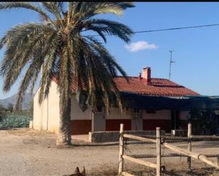 Vista exterior de Finca rústica en venda en Puerto Lumbreras