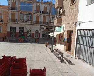 Premises for sale in Calle Emilio Castelar, 76, Alcázar de San Juan