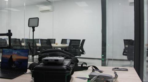 Oficina de lloguer a Avenida de la Ciencia, 1, Nuevo Parque, Ciudad Real - imatge 5 Foto 5 de Oficina de lloguer a Avenida de la Ciencia, 1, Nuevo Parque, Ciudad Real