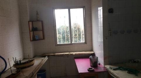 Photo 4 of Planta baja for sale in Calle Fernando de Los Ríos, 2a, Los Castros, Cantabria