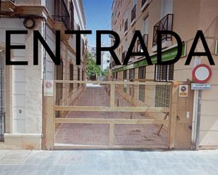 Exterior view of Garage for sale in  Almería Capital