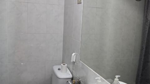 Photo 3 of Premises to rent in Navarro Villoslada Kalea, 2, Ibarrekolanda, Bizkaia