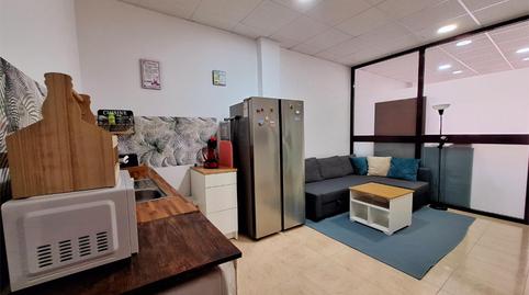 Photo 5 of Premises for sale in Avenida de la Laguna, 19, La Laguna, Chipiona