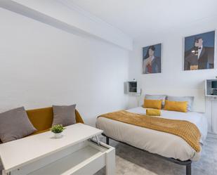 Bedroom of Flat to share in  Granada Capital