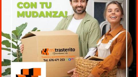 Foto 2 de Trastero de alquiler en Calle Albañil, 14, Coria del Río, Sevilla