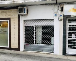 Premises to rent in Calle Modesto Marcos, 10, Navalmoral de la Mata