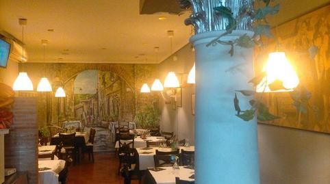 Premises for sale in Calle Doctor Emilio Ramón Ll, 2, Moncada, Valencia - image 3 Photo 3 of Premises for sale in Calle Doctor Emilio Ramón Ll, 2, Moncada, Valencia