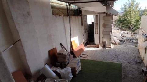 Planta baixa en venda a Calle Cerrillo, 17, Íllora, Granada - imatge 5 Foto 5 de Planta baixa en venda a Calle Cerrillo, 17, Íllora, Granada