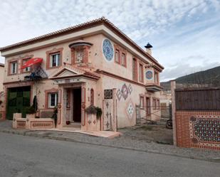 Vista exterior de Casa o xalet en venda en Padul amb Jardí privat, Terrassa i Traster