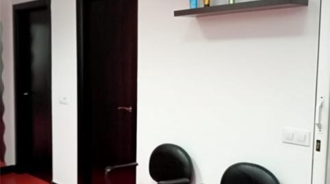 Photo 3 of Premises to rent in Calle Poeta Pérez Carrascosa, 14, Puente Genil, Córdoba