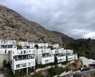 Vista exterior de Casa o xalet en venda en Altea amb Aire condicionat, Terrassa i Piscina