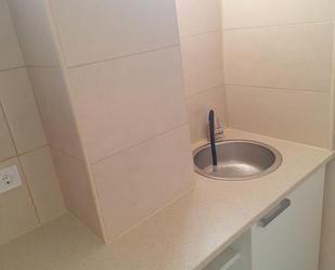 Bathroom of Premises for sale in Sabadell  with Air Conditioner, Heating and Parquet flooring