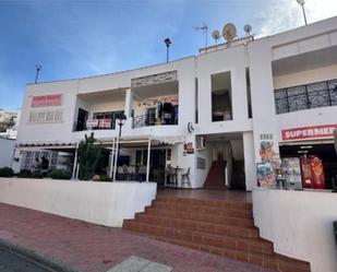 Premises for sale in Adeje