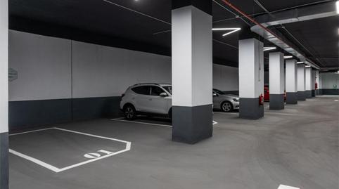 Garaje de alquiler en Avenida de Los Pirineos, 17, Polígono Industrial Sur, Madrid - imagen 3 Foto 3 de Garaje de alquiler en Avenida de Los Pirineos, 17, Polígono Industrial Sur, Madrid