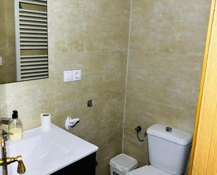 Bathroom of Flat for sale in Castellón de la Plana / Castelló de la Plana