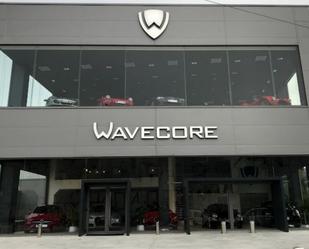 Vista exterior de Nau industrial en venda en Vigo  amb Aire condicionat
