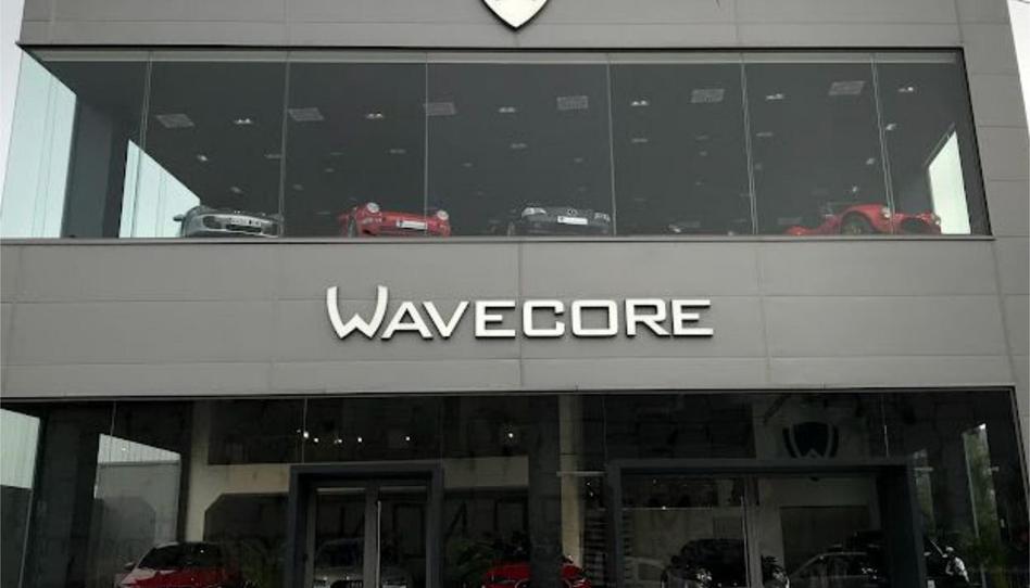 Industrial buildings to rent in Avenida Ricardo Mella, 93, Navia, Pontevedra - image 1 Photo 1 of Industrial buildings to rent in Avenida Ricardo Mella, 93, Navia, Pontevedra