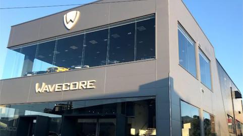 Industrial buildings to rent in Avenida Ricardo Mella, 93, Navia, Pontevedra - image 3 Photo 3 of Industrial buildings to rent in Avenida Ricardo Mella, 93, Navia, Pontevedra