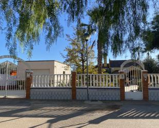 Vista exterior de Casa o xalet en venda en Fuente Álamo de Murcia amb Aire condicionat i Terrassa