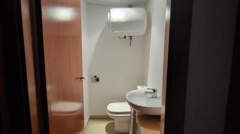 Pis per a compartir a Carrer de Sant Antoni Maria Claret, 155, El Baix Guinardó, Barcelona - imatge 5 Foto 5 de Pis per a compartir a Carrer de Sant Antoni Maria Claret, 155, El Baix Guinardó, Barcelona