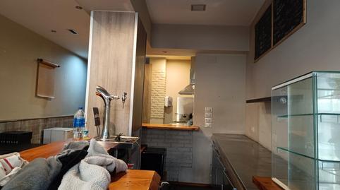 Premises to rent in Rúa de Barcelona, 30, O Castro, Vigo - image 4 Photo 4 of Premises to rent in Rúa de Barcelona, 30, O Castro, Vigo