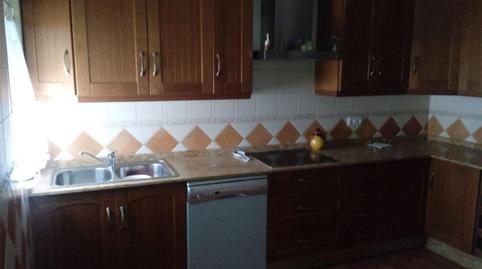 Casa adosada en venda a Calle del Calvario, 13, Fuente la Lancha, Córdoba - imatge 3 Foto 3 de Casa adosada en venda a Calle del Calvario, 13, Fuente la Lancha, Córdoba