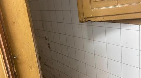 Photo 2 of Premises to rent in Passeig D'urrutia, 51, Can Peguera,  Barcelona Capital