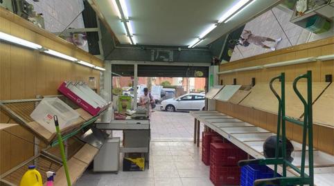 Photo 4 of Premises to rent in Passeig D'urrutia, 51, Can Peguera,  Barcelona Capital