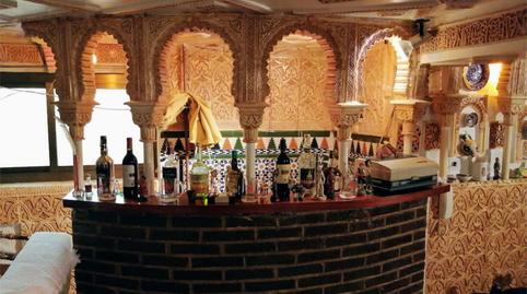 Flat for sale in Calle Molinillo, 17, Ogíjares, Granada - image 5 Photo 5 of Flat for sale in Calle Molinillo, 17, Ogíjares, Granada