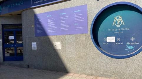 Photo 3 of Premises to rent in Calle de Ezequiel Solana, 88, Pueblo Nuevo,  Madrid Capital