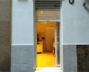 Premises for sale in  Madrid Capital