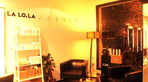 Premises to rent in Carrer Gran Via de la Constitució, 11, Artà Poble, Illes Balears - image 3 Photo 3 of Premises to rent in Carrer Gran Via de la Constitució, 11, Artà Poble, Illes Balears