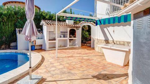 Flat for sale in Urbanización Ortenbach, 3c, Marisol Park - Ortembach - Los Almendros, Alicante - image 3 Photo 3 of Flat for sale in Urbanización Ortenbach, 3c, Marisol Park - Ortembach - Los Almendros, Alicante