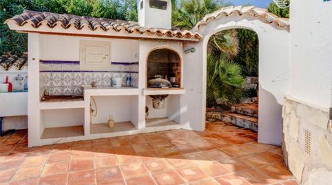 Flat for sale in Urbanización Ortenbach, 3c, Marisol Park - Ortembach - Los Almendros, Alicante - image 5 Photo 5 of Flat for sale in Urbanización Ortenbach, 3c, Marisol Park - Ortembach - Los Almendros, Alicante