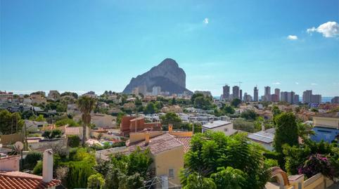 Flat for sale in Urbanización Ortenbach, 3c, Marisol Park - Ortembach - Los Almendros, Alicante - image 4 Photo 4 of Flat for sale in Urbanización Ortenbach, 3c, Marisol Park - Ortembach - Los Almendros, Alicante