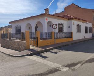 Vista exterior de Casa o xalet en venda en Pulpí amb Jardí privat, Terrassa i Traster