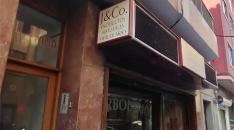 Photo 4 of Premises to rent in Calle Veintinueve de Abril, 67, Santa Catalina - Canteras, Las Palmas