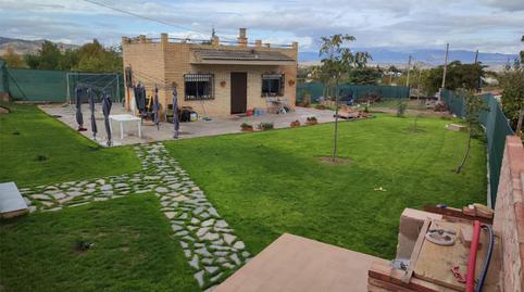 Foto 5 de Finca rústica en venda a Carretera Alberite, 6, Villamediana de Iregua, La Rioja